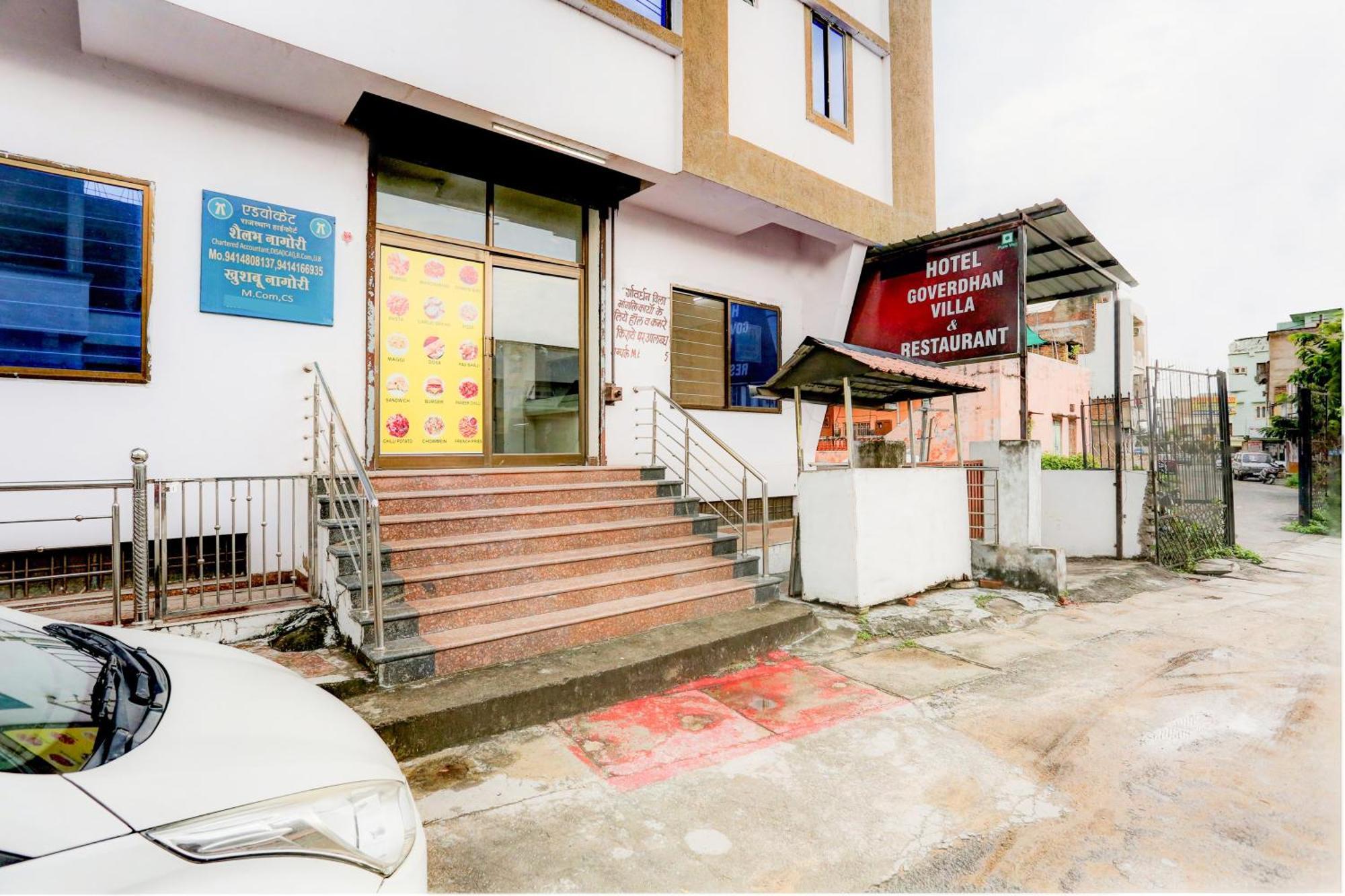 Super Hotel O Goverdhan Villa อุเดเปอร์ ภายนอก รูปภาพ